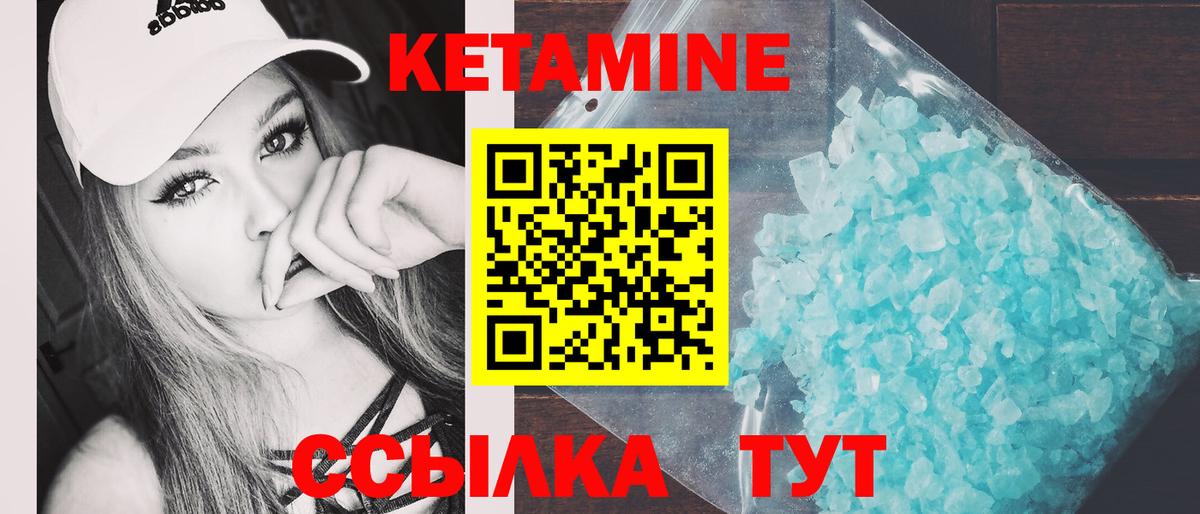 ГАШ Ессентуки