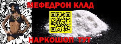 дживик Кумертау