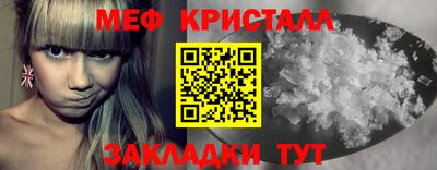 соль курить ск Кулебаки