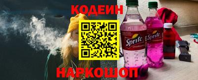 дживик Кумертау