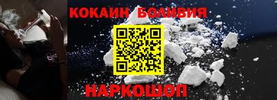 дживик Кумертау