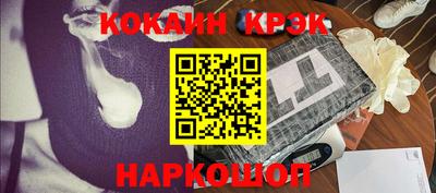 соль курить ск Кулебаки