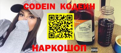 дживик Кумертау