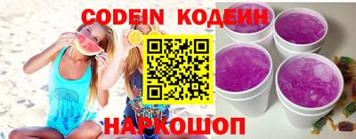 дживик Кумертау