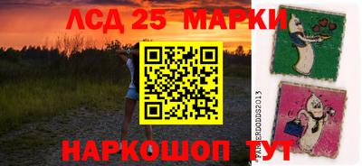 соль курить ск Кулебаки