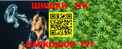 дживик Кумертау