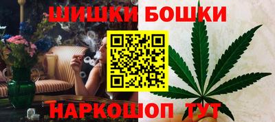 мескалин Кунгур