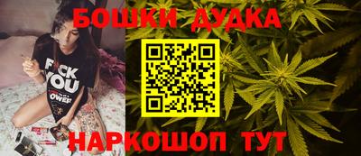 соль курить ск Кулебаки