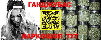 соль курить ск Кулебаки