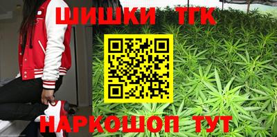 соль курить ск Кулебаки