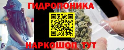 дживик Кумертау