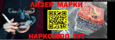 соль курить ск Кулебаки
