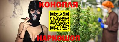 соль курить ск Кулебаки