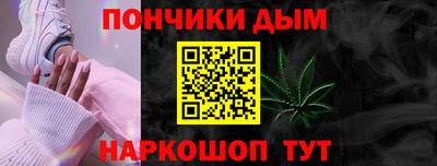 дживик Кумертау