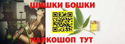 мескалин Кунгур