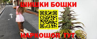 соль курить ск Кулебаки