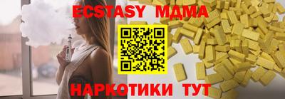 дживик Кумертау