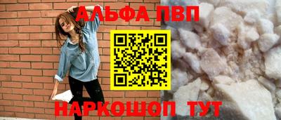соль курить ск Кулебаки