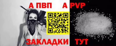 дживик Кумертау