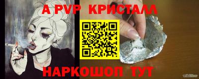 соль курить ск Кулебаки