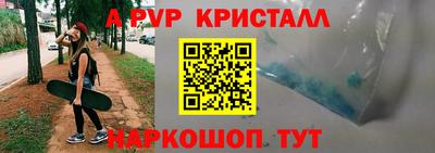 соль курить ск Кулебаки
