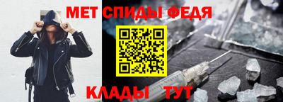 дживик Кумертау
