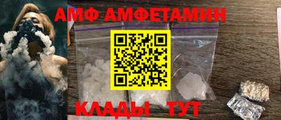 дживик Кумертау