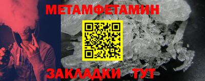 мескалин Кунгур