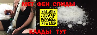 мескалин Кунгур