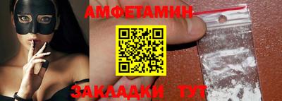 мескалин Кунгур