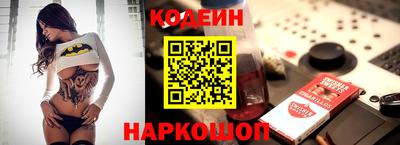 дживик Кумертау