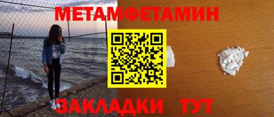 дживик Кумертау