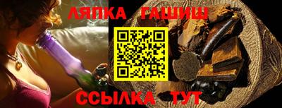 дживик Кумертау