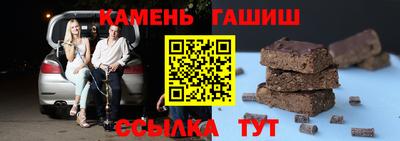 дживик Кумертау