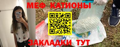 соль курить ск Кулебаки