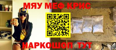 дживик Кумертау