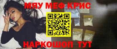соль курить ск Кулебаки